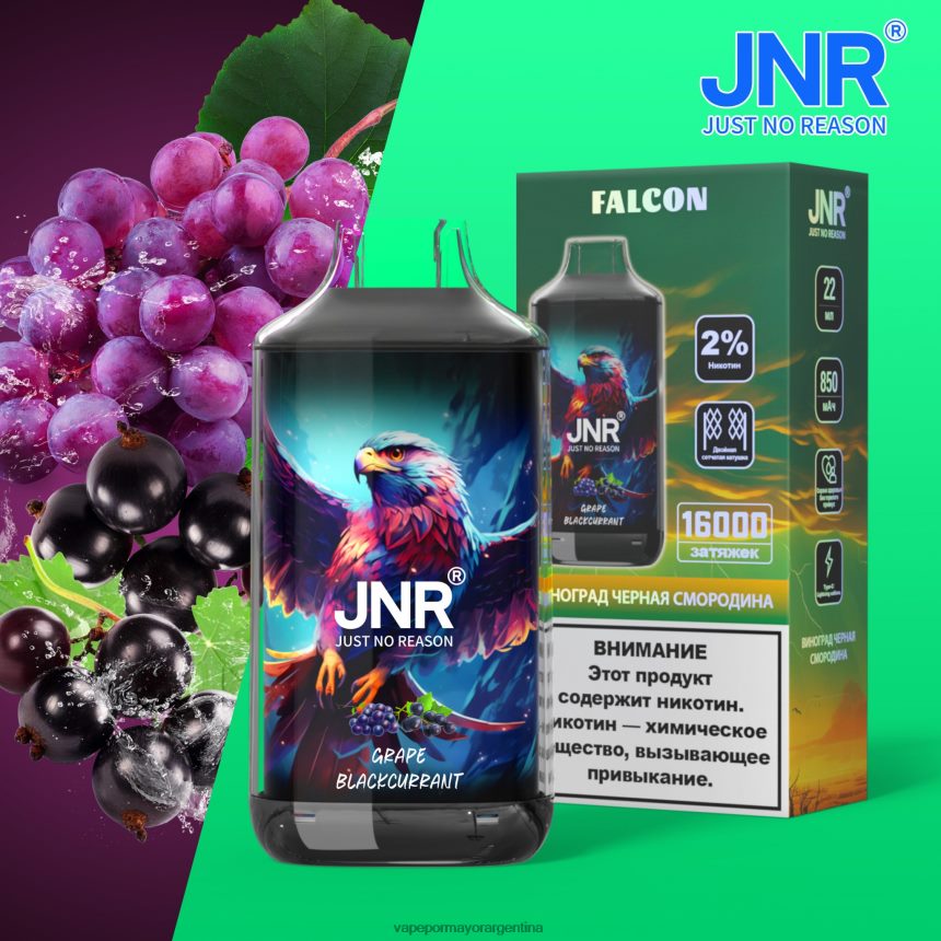 FDLPBF703 uva grosella negra - Venta De Vaporizadores Al Por Mayor JNR FALCON