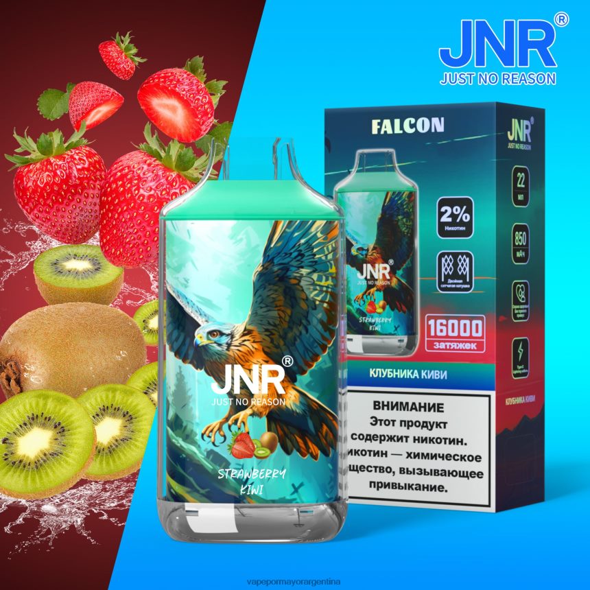 FDLPBF717 kiwi fresa - Productos De Vapeo Al Por Mayor JNR FALCON